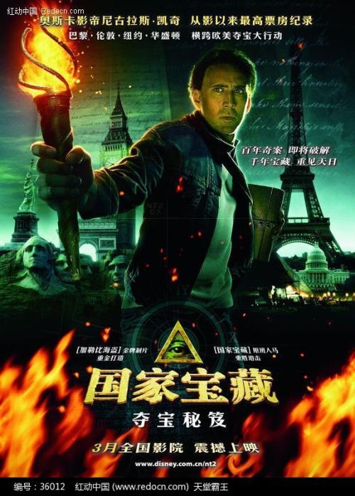 哪里可以办日本京都产业大学文凭毕业证