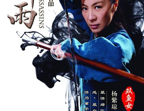 买假乔治敦大学文凭